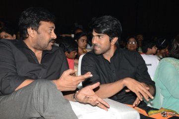 Bruce Lee Movie Audio Launch